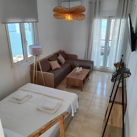 Appartement The Salt Collection