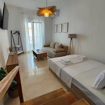 Apartment The Salt Collection *